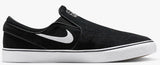 Nike SB - Janoski+ Slip Shoes | Black