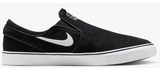 Nike SB - Janoski+ Slip Shoes | Black