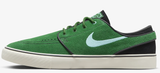 Nike SB - Janoski OG+ Shoes | Gorge Green