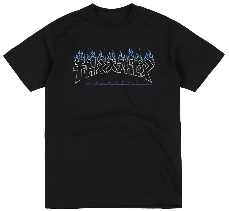 Thrasher t 2025 shirt blue flames