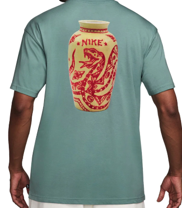 Nike SB - Vase Max90 Tee | Cannon