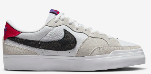 Nike SB - Pogo Plus Shoes | Sail White (Sky Brown Nike SB - Pogo Plus Shoes | Sail White (Sky Brown