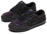 Nike SB - Force 58 Shoes | Shadow Brown