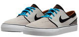 Nike SB - Janoski OG+ | Phantom Safari (Olympic Electric)