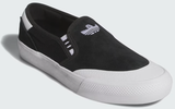 Adidas - Shmoofoil Slip Shoes | Black White