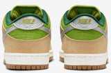 Nike SB - Dunk Low Pro WC Shoes | Sesame Pear (Escargot)