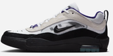 Nike SB - Air Max Ishod Shoes | White Black Purple