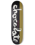 Chocolate - Carl Aikens 'OG Chunk' 8" Deck