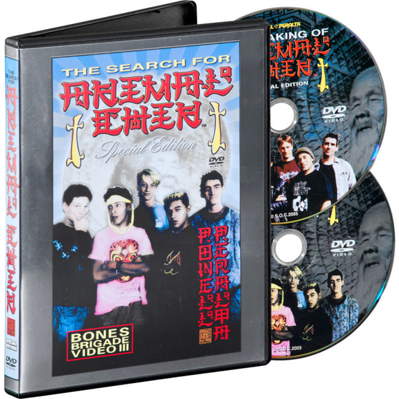 Powell Peralta - Animal Chin DVD (Special Edition)