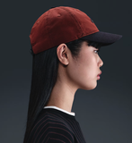 Nike SB - Unstructured Skate Hat | Cinnamon Black