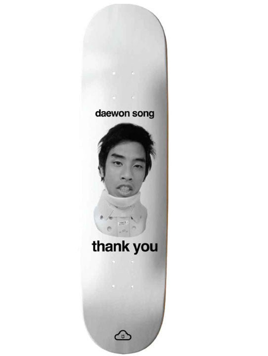 Thank You - Daewon Song 'A Boy Named Hsu' 8.25