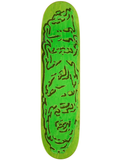 WKND - Alex Schmidt 'Grasshoppa' 8.25" Deck