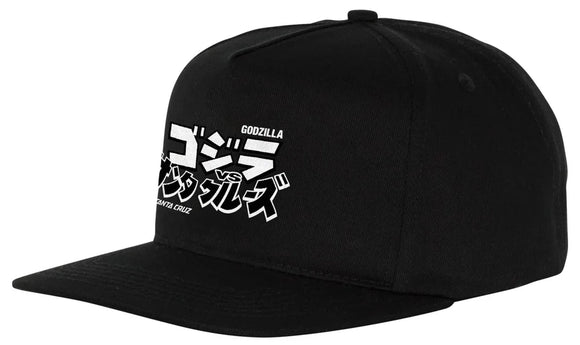 Santa Cruz x Godzilla - Godzilla Vs Santa Cruz Snapback Hat | Black