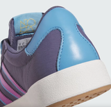 Adidas - Nora Shoes | Purple Violet