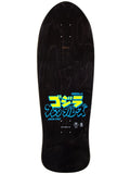 Santa Cruz x Godzilla - Mothra Natas 10.53" Deck