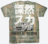 DGK - Hakosuka Tee | Vintage Tree Camo
