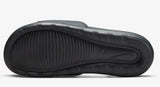 Nike SB - Victori One Slides | Anthracite