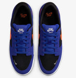 Nike SB - Force 58 Shoes | Concord Black