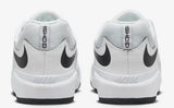 Nike SB - Ishod Premium Shoes | White Black