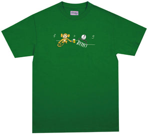 Frog - Monkey Logo Tee | Green